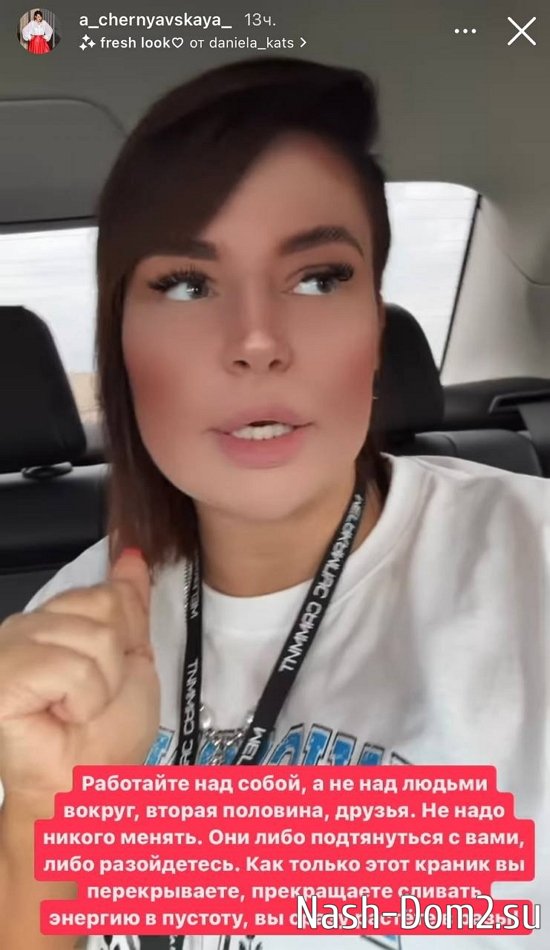 ���������� �����: ��������� ��� �����!