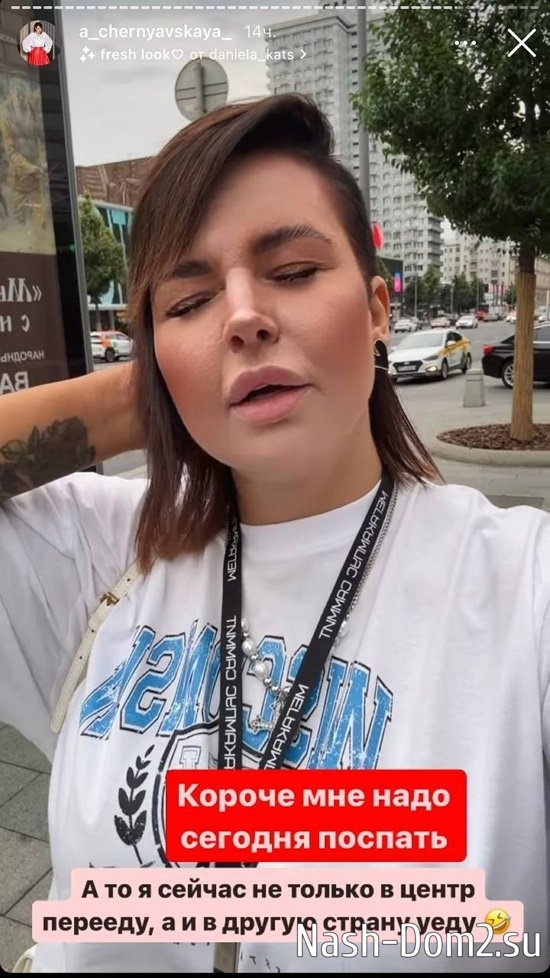 ���������� �����: ��������� ��� �����!