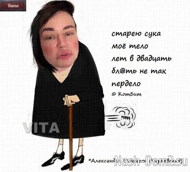 ������� ���-2 (29.06.2023)