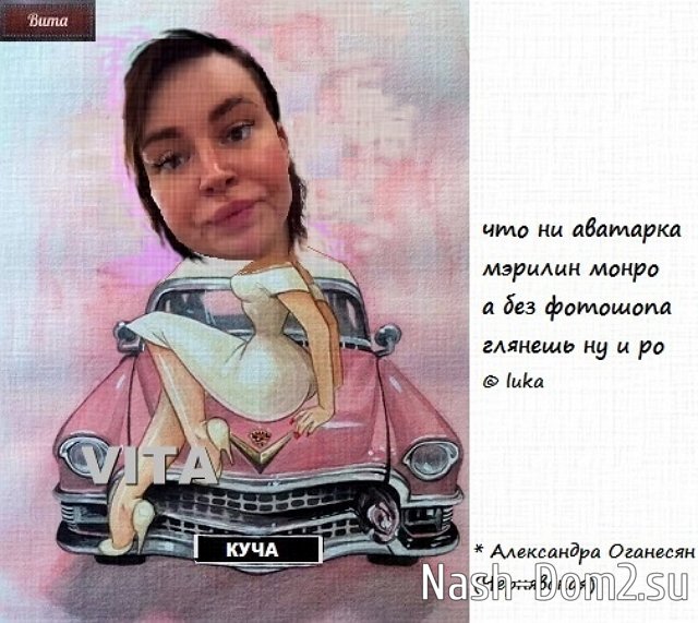 ������� ���-2 (29.06.2023)