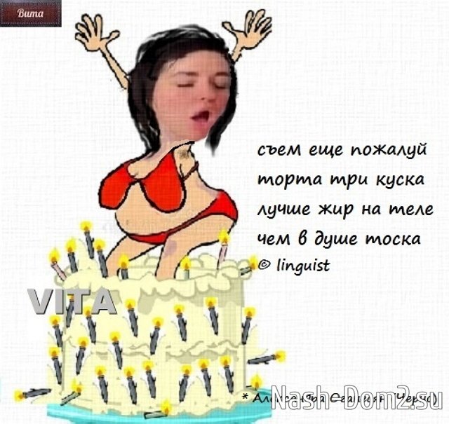 ������� ���-2 (29.06.2023)