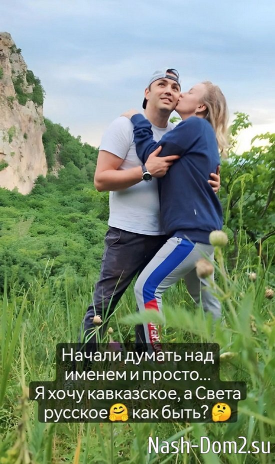 ��������� �������: ������� ��� �� �������...