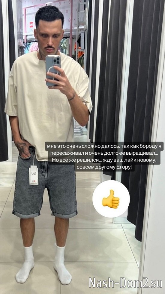 ���� �������: ��� ��� ����� ������ ������!