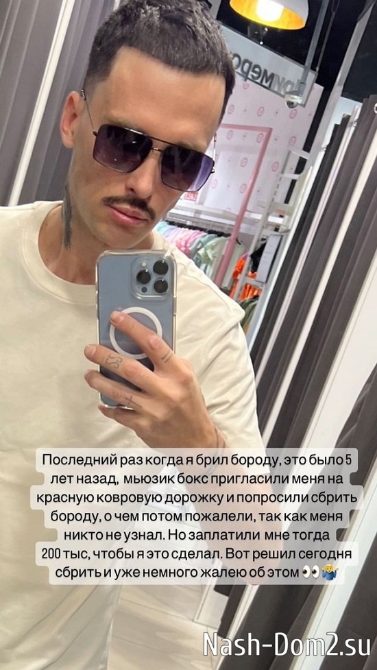 ���� �������: ��� ��� ����� ������ ������!