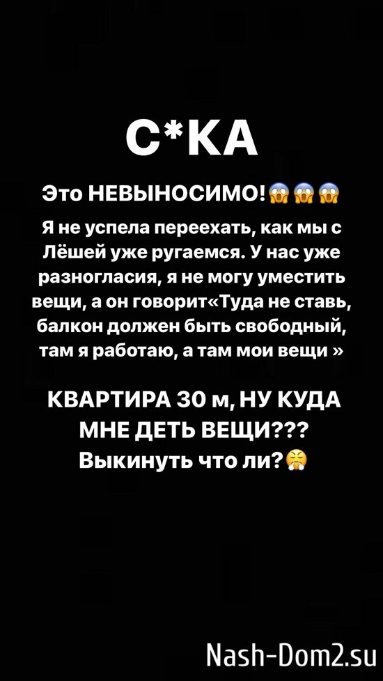 ������� ������: ��� ����������!