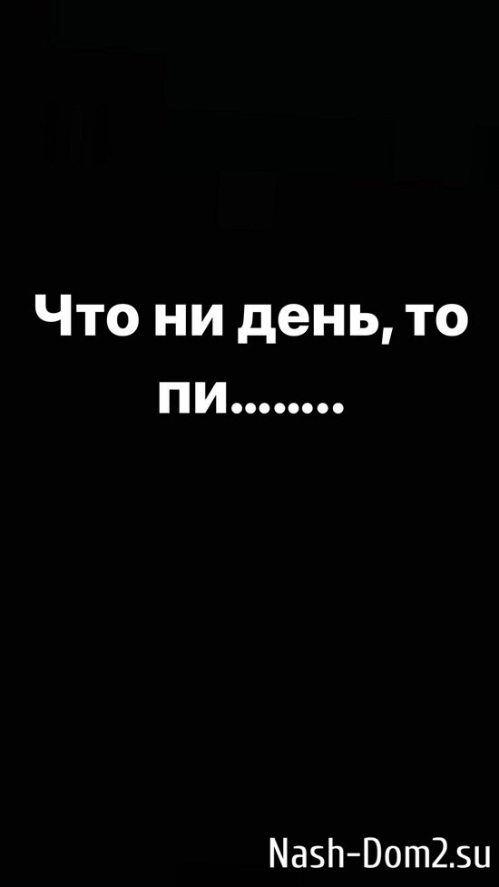 ������� ������: ��� ����������!