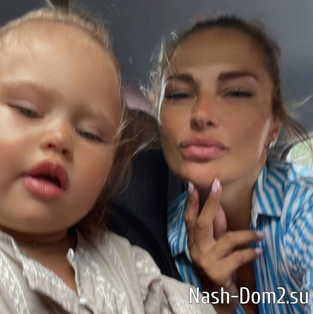 ���� ����� ���������� ����-2 (29.06.2023)