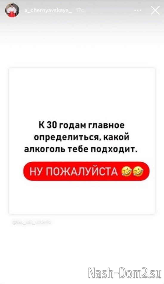 ���������� �����: � �� ��������� ������������ � ������!