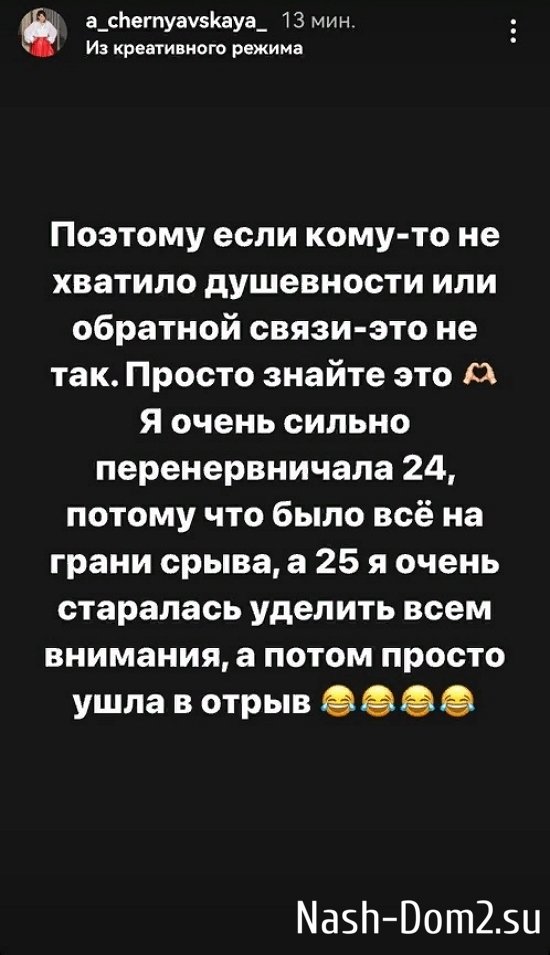 ���������� �����: � �� ��������� ������������ � ������!