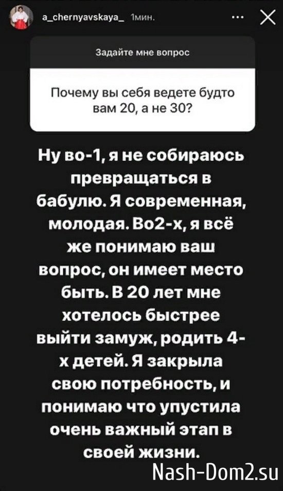 ���������� �����: � �� ��������� ������������ � ������!