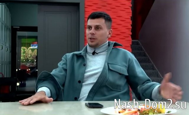 ���� �������� ��������� � ���� ����� �������� ������ �������