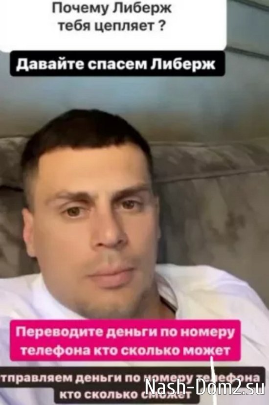 ���� �������� ��������� � ���� ����� �������� ������ �������