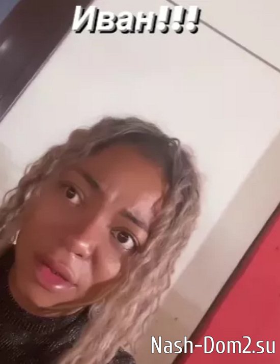 ���� �������� ��������� � ���� ����� �������� ������ �������