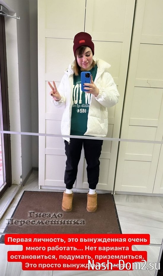 ���������� �����: �� ��� ������� 2 ��������