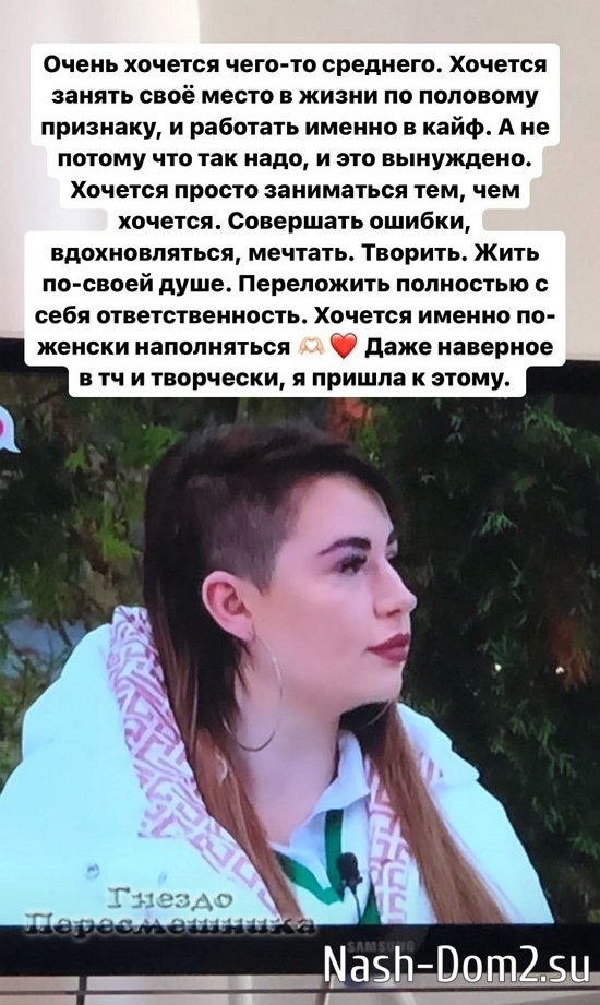 ���������� �����: �� ��� ������� 2 ��������