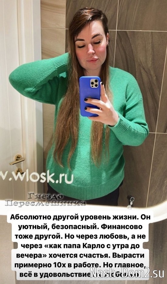 ���������� �����: �� ��� ������� 2 ��������