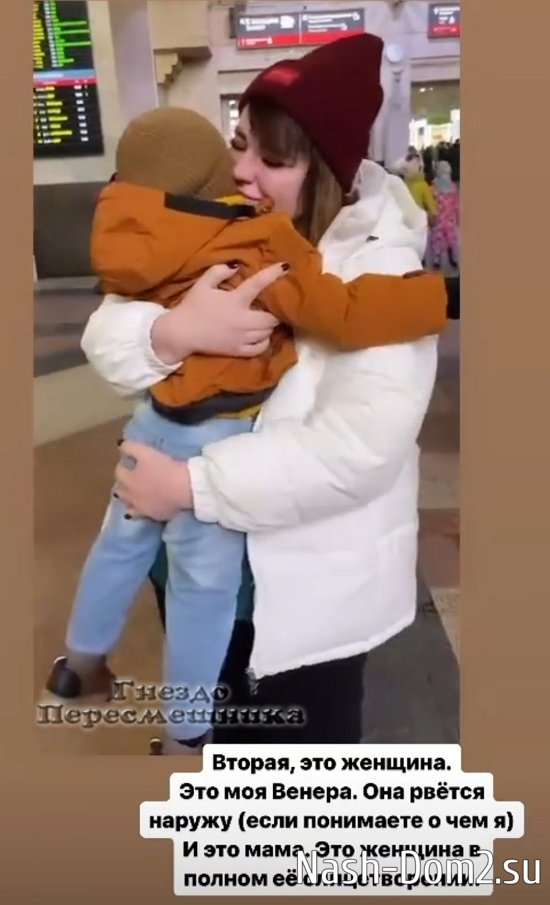 ���������� �����: �� ��� ������� 2 ��������