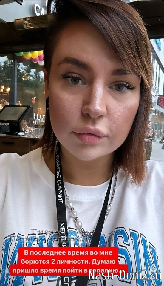 ���������� �����: �� ��� ������� 2 ��������