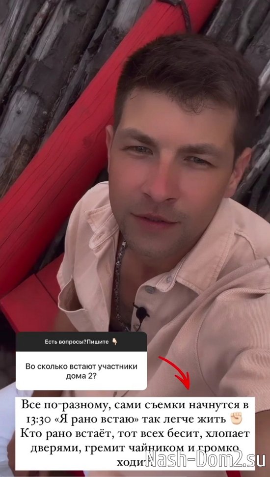 ������� ���������: Ÿ ����� ��� �� ������!