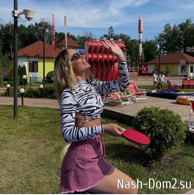 ���� �� ���������� (30.06.2023)