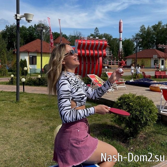 ���� �� ���������� (30.06.2023)