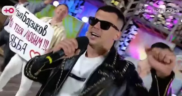 ��������� ���� ������� ��������� �������� � ����� ��������� � �����