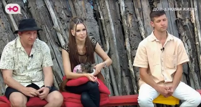 ��������� ���� ������� ��������� �������� � ����� ��������� � �����