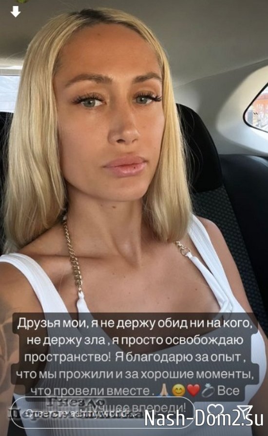 ���� ��������: � �� �� ���� �� ����� ���!