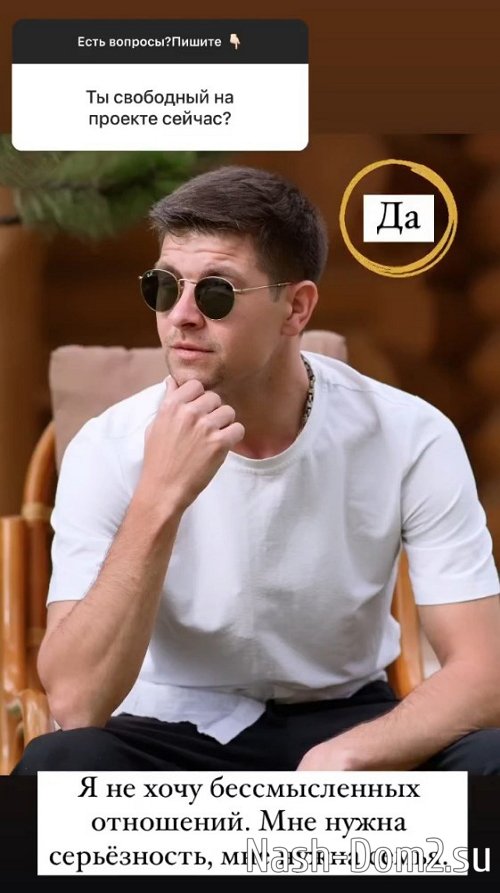 ������� ���������: � �� ���� ������������� ���������