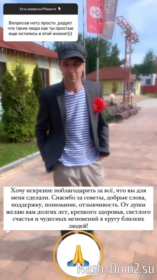 ������� ���������: � �� ���� ������������� ���������