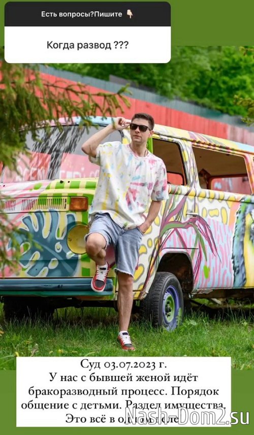 ������� ���������: � �� ���� ������������� ���������