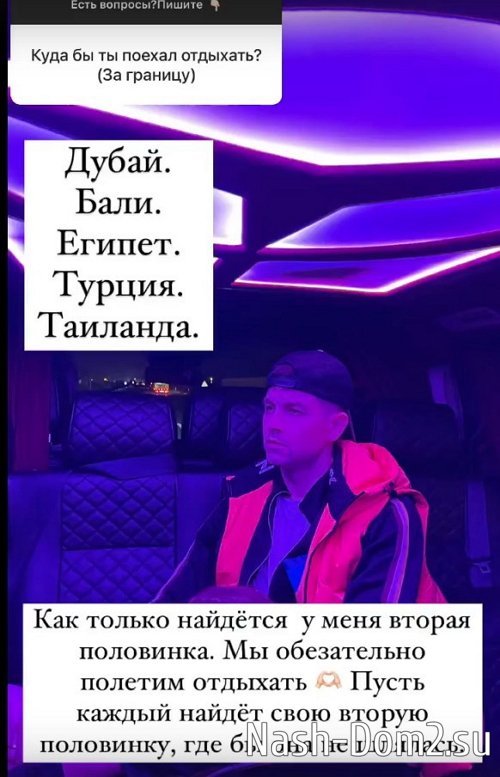 ������� ���������: � �� ���� ������������� ���������