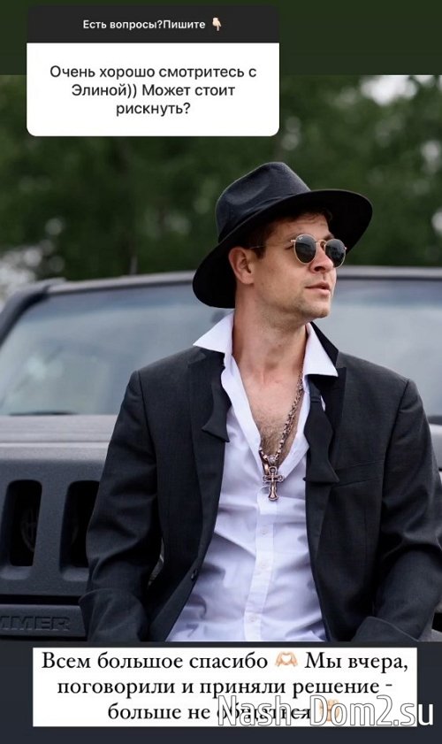 ������� ���������: � �� ���� ������������� ���������