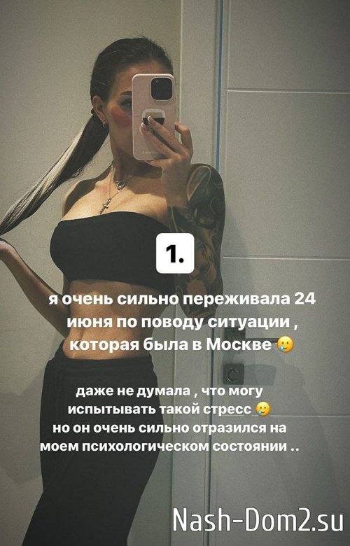 ���� �������: �� ������, ��� ���� ���������� ����� ������