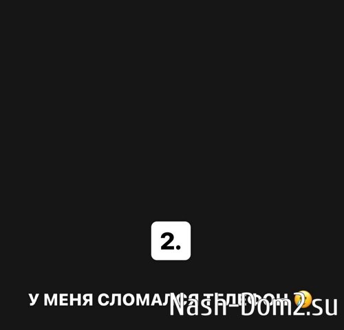 ���� �������: �� ������, ��� ���� ���������� ����� ������