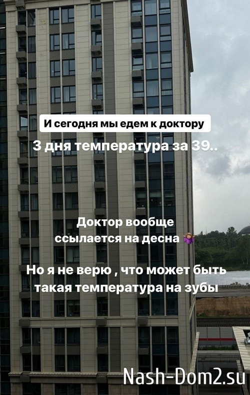 ���� �������: �� ������, ��� ���� ���������� ����� ������