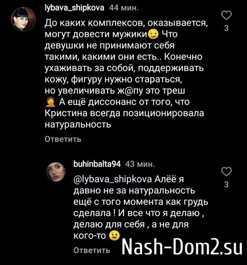 �������� ����������: ���� ��-��