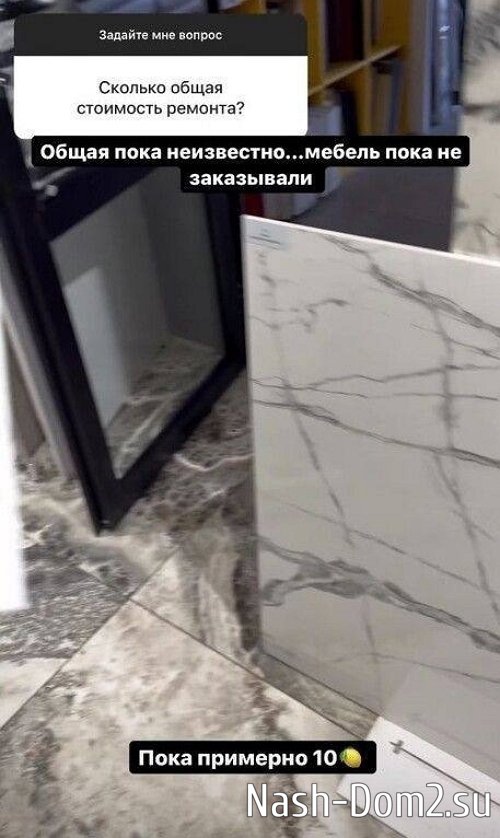 ����� ������: � ���� ��� ����!