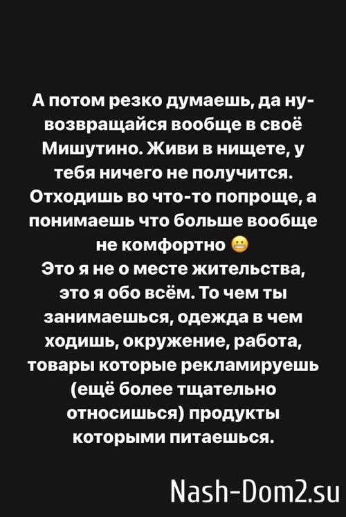 ���������� �����: � ������ �� ����������� ���� ���������