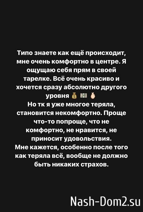 ���������� �����: � ������ �� ����������� ���� ���������