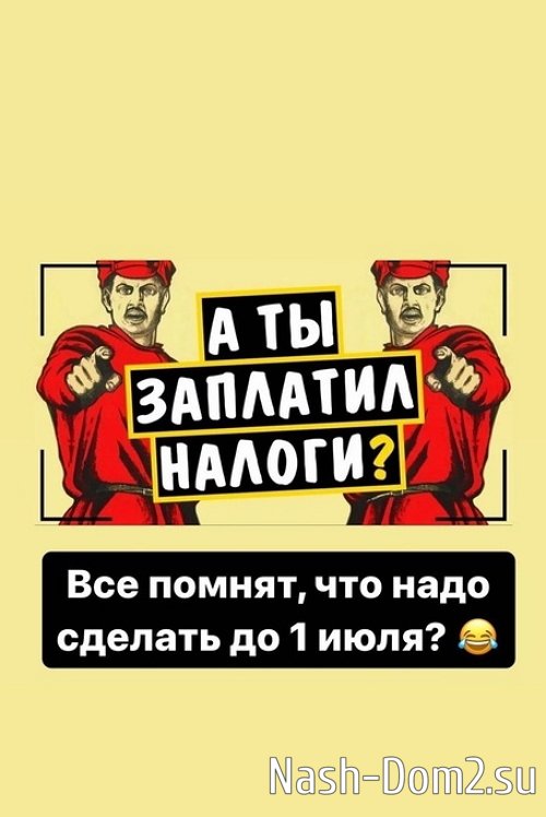 ���������� �����: � ������ �� ����������� ���� ���������