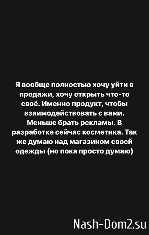 ���������� �����: � ������ �� ����������� ���� ���������