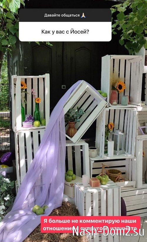 ���������� �����: � ������ �� ����������� ���� ���������