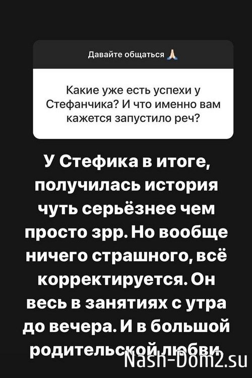 ���������� �����: � ������ �� ����������� ���� ���������