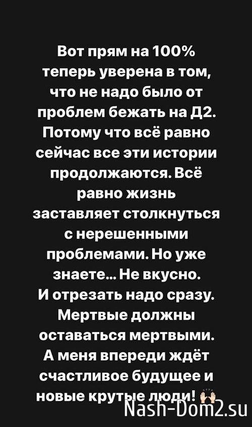 ���������� �����: � ������ �� ����������� ���� ���������