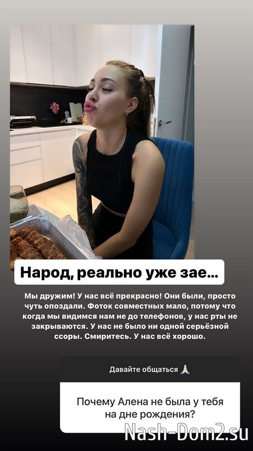 ���������� �����: � ������ �� ����������� ���� ���������