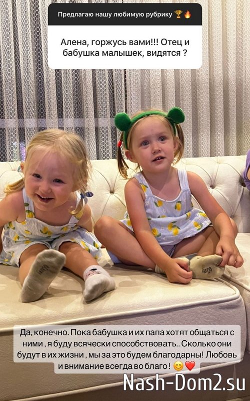 ���� ��������: ��� �������� ���� � �����