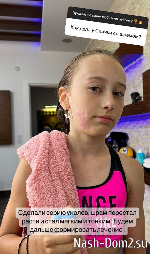 ���� ��������: ��� �������� ���� � �����