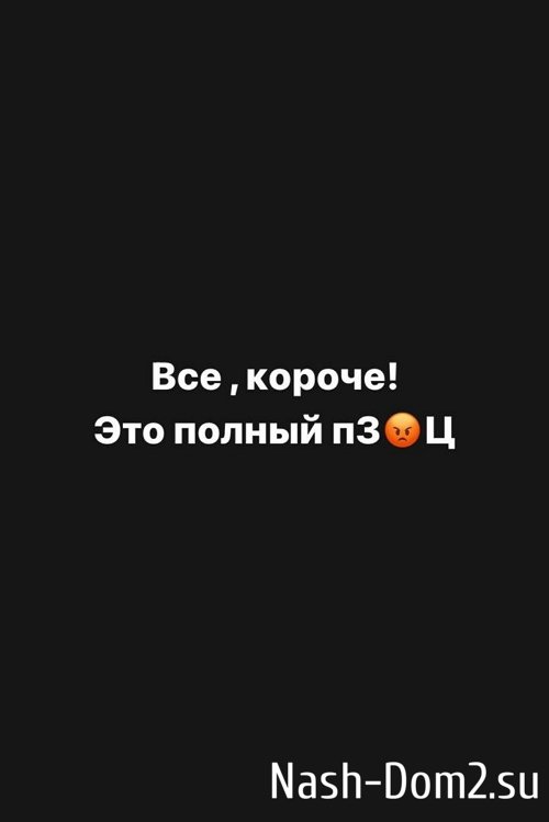 ���� �������: � ��� ������