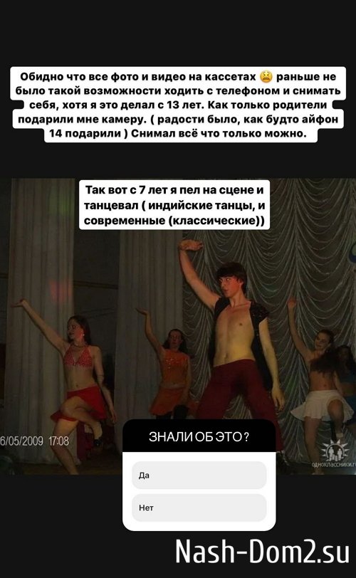 ����� ��������: ������ �� 4-� ����� � ���� ��������